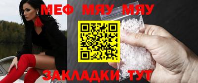 гидропоника Ликино-Дулёво