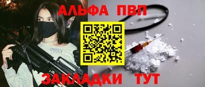 гидропоника Ликино-Дулёво