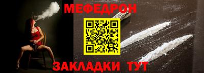 гидропоника Ликино-Дулёво