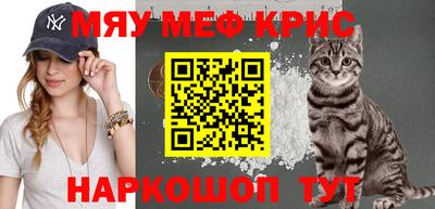 гидропоника Ликино-Дулёво
