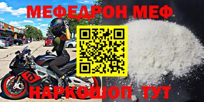 ПСИЛОЦИБИНОВЫЕ ГРИБЫ Лесосибирск