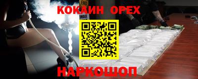 гидропоника Ликино-Дулёво