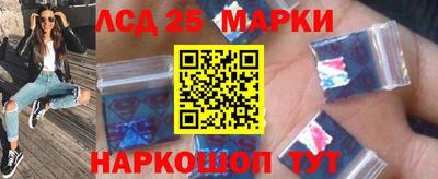 гидропоника Ликино-Дулёво