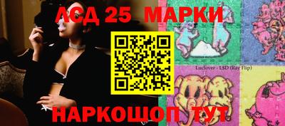 гидропоника Ликино-Дулёво