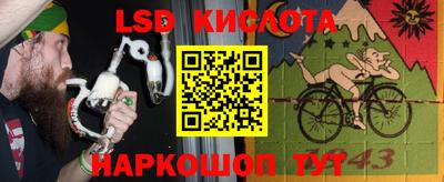 прущая мука Ливны