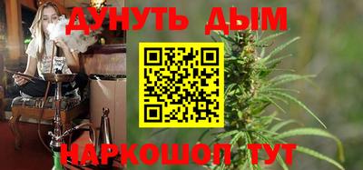 ПСИЛОЦИБИНОВЫЕ ГРИБЫ Лесосибирск