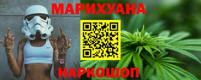 ПСИЛОЦИБИНОВЫЕ ГРИБЫ Лесосибирск