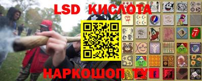 гидропоника Ликино-Дулёво