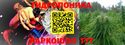 прущая мука Ливны