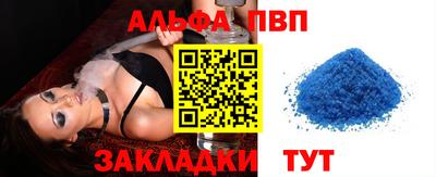 гидропоника Ликино-Дулёво