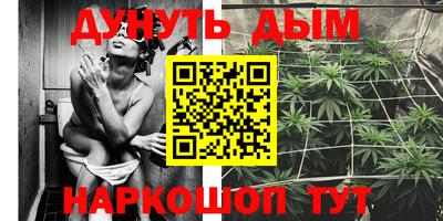 прущая мука Ливны
