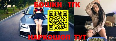 прущая мука Ливны