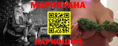 ПСИЛОЦИБИНОВЫЕ ГРИБЫ Лесосибирск