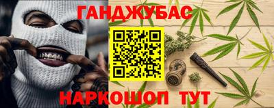 гидропоника Ликино-Дулёво