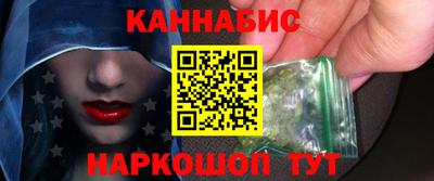 ПСИЛОЦИБИНОВЫЕ ГРИБЫ Лесосибирск