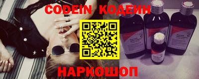 прущая мука Ливны