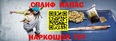 крисы Малгобек