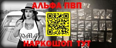 гидропоника Ликино-Дулёво