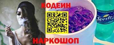 гидропоника Ликино-Дулёво