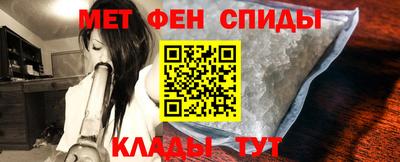 прущая мука Ливны