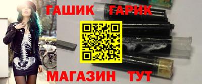 прущая мука Ливны