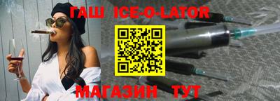 ПСИЛОЦИБИНОВЫЕ ГРИБЫ Лесосибирск