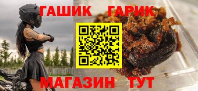 ПСИЛОЦИБИНОВЫЕ ГРИБЫ Лесосибирск