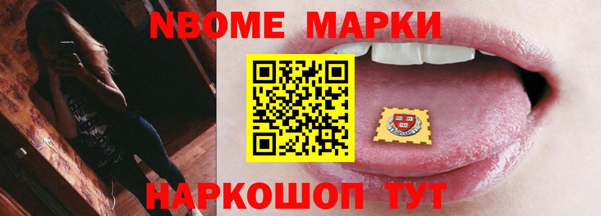 ЛСД экстази  ЛСД экстази кислота  ЛСД экстази ecstasy  Вход с VPN  Алушта 